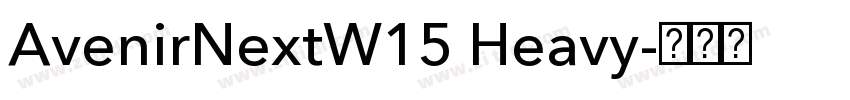 AvenirNextW15 Heavy字体转换